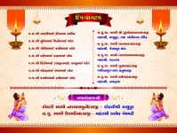 Adalaj Murti pran pratishtha mahotsav Final 3-11-2025_Page_04.jpg