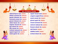 Adalaj Murti pran pratishtha mahotsav Final 3-11-2025_Page_07.jpg