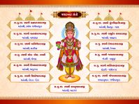 Adalaj Murti pran pratishtha mahotsav Final 3-11-2025_Page_20.jpg