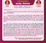 Patrika Final_Page_2.jpg