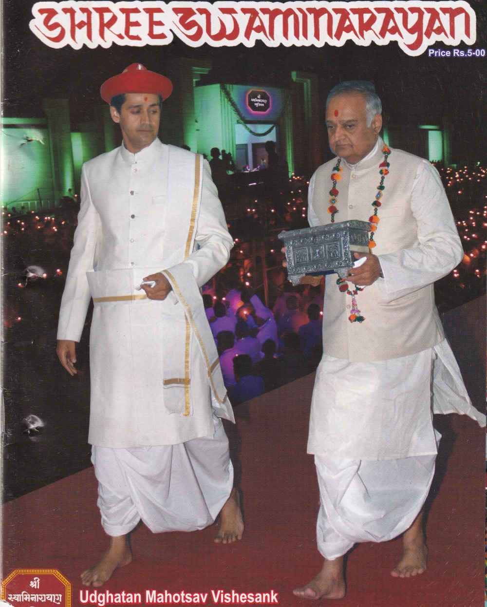 Magazine cover — April/May 2011