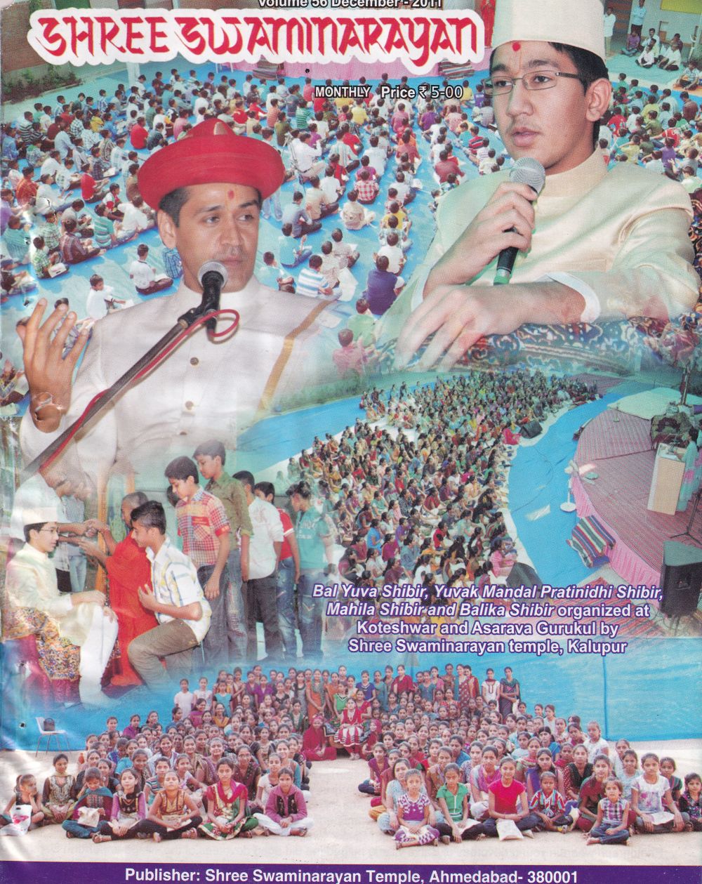 Magazine cover — December 2011