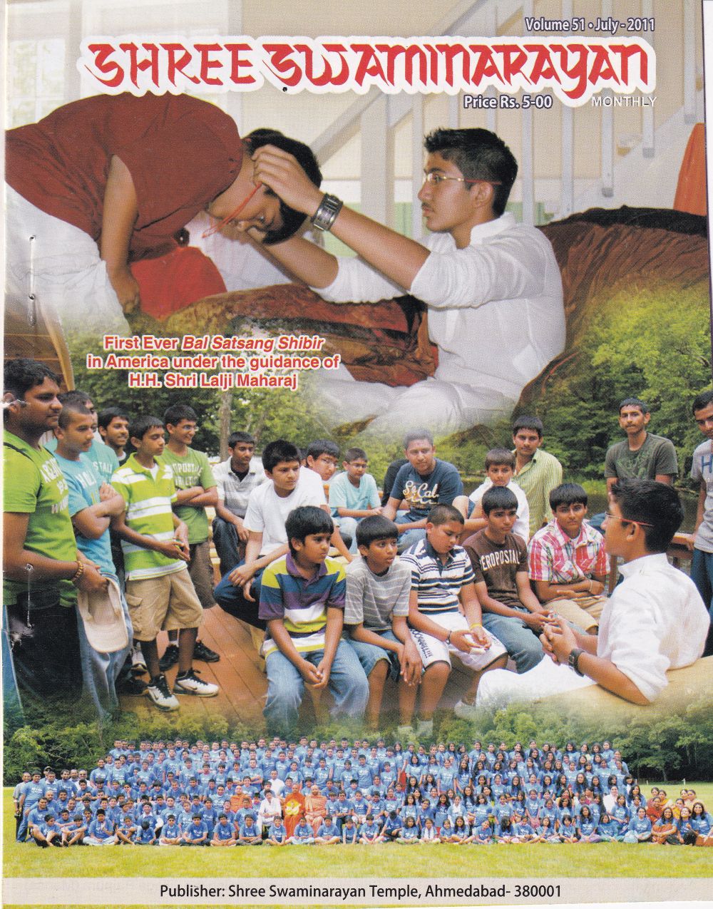 Magazine cover — July 2011