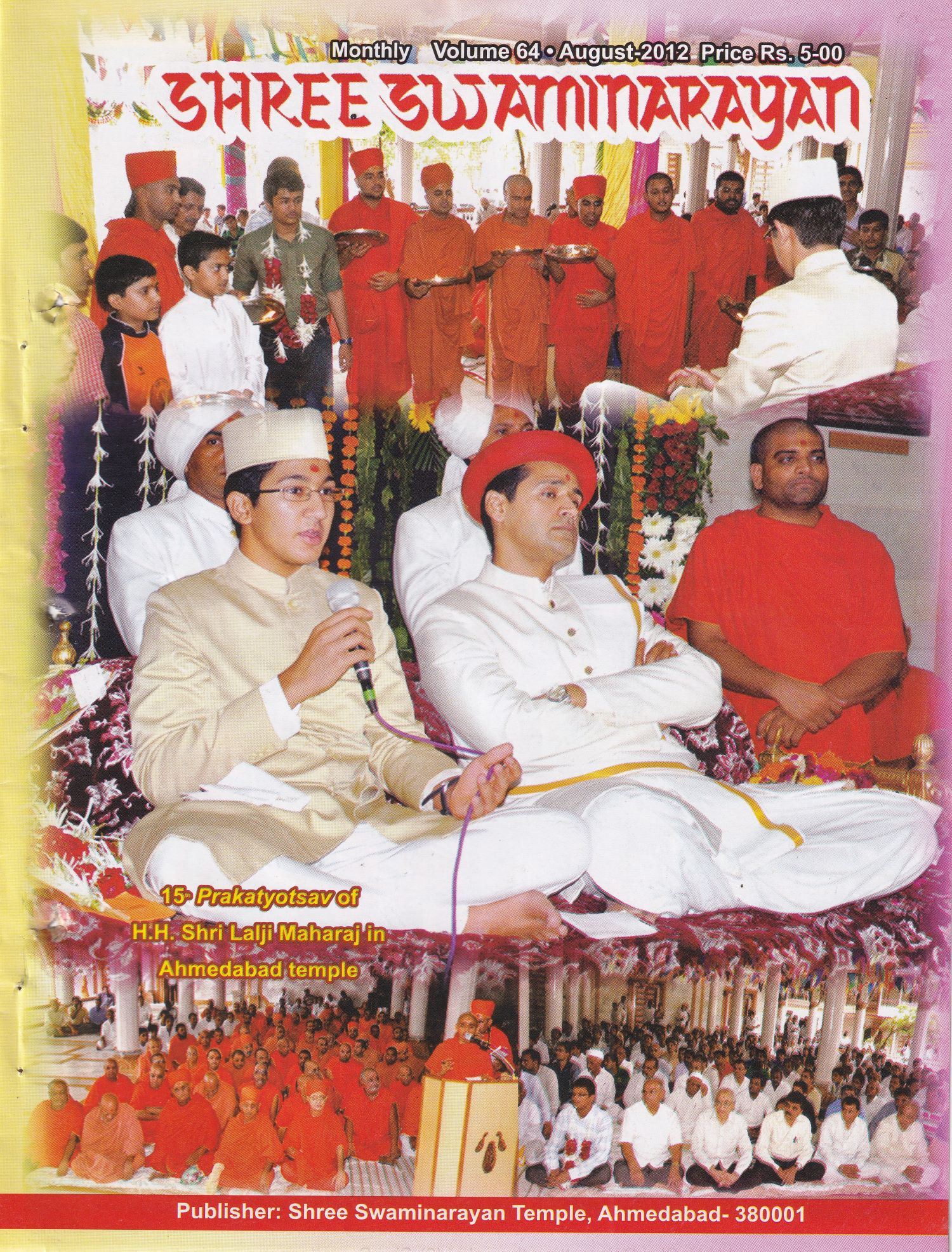 Magazine cover — August 2012