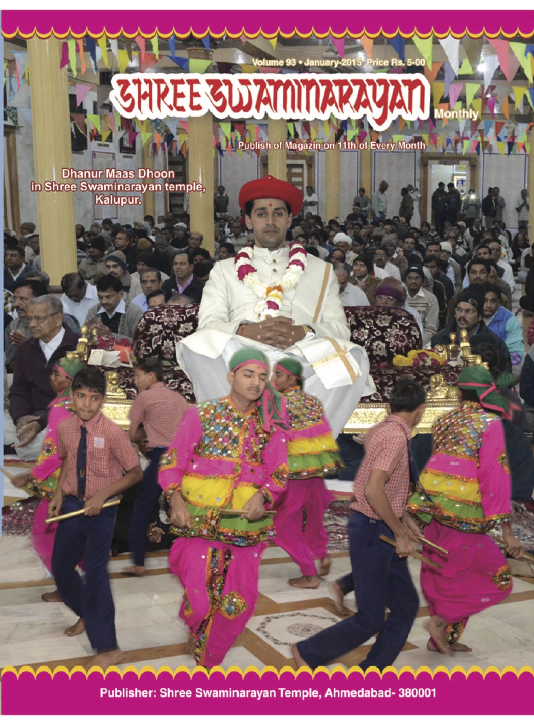 Magazine cover — January 2015