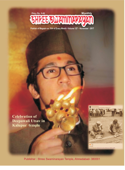 Magazine cover — October 2017